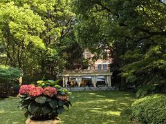 -马勒别墅饭店(静安寺店)