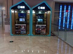 -皇庭广场(福华三路店)