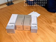 -首开·龙湖成都西宸天街