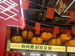 -神府路壹号·海鲜烧烤·砂锅粥·锅物(三坊七巷店)