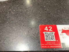 -尚合里潮汕牛肉火锅(海沧店)