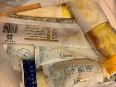 -中粮丰通（北京)食品有限公司