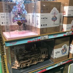 -Hamleys哈姆雷斯(东方福来德店)