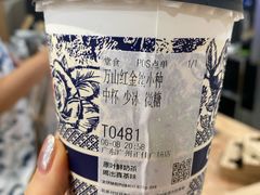 -霸王茶姬(正佳广场店)