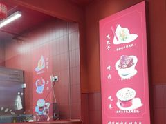 -喜家德虾仁水饺(东海缤纷天地店)