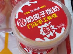 -味多美蛋糕(大兴店)