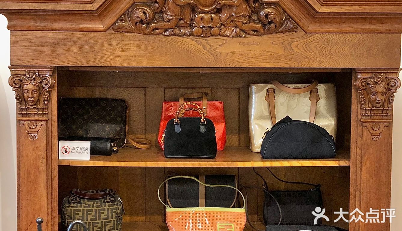 只卖稀有款的Vintage👜魔都只此一家💯 