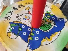 -CoCo都可(健翔桥店)