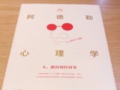 -麦当劳(虹桥南丰城店)