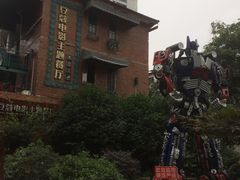 -豆蔻电影主题餐厅(四牌楼店)