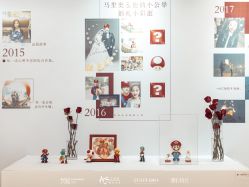 -艾缇森原创定制婚礼ATS WEDDING