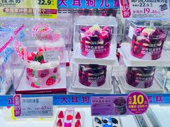 -味多美(江安路店)