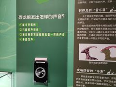 -珠海市博物馆