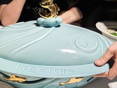 -阿五黄河大鲤鱼(纬三路店)