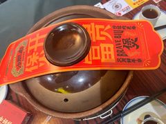 -沙胆彪炭炉牛杂煲(成都玉林店)