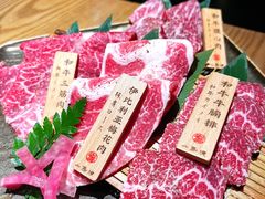 -山岛烧·和牛烧肉 碳火烧鸟(海信广场店)