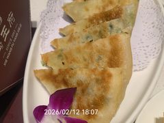 -蝎王府羊蝎子(北大地店)