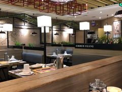 大堂-黄记煌三汁焖锅(悦方IDmall店)