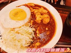 -金龙咖喱