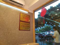 -老东江米粉(南方大厦店)