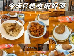 -小方的面(徐家汇店)