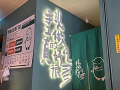 -茶港·点心·啫啫煲(王府井店)