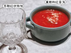 -俄士厨房(环球港店)