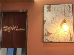 -鲜芋仙(中山路店)