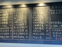 -好恰湘潭小炒与小碗菜(马兰山店)