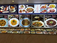 菜单-北塘海鲜·天津菜(大光明桥旗舰店)
