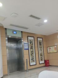 -重庆联合丽格美容医院