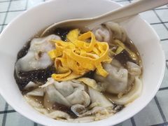 -217笋干馄饨