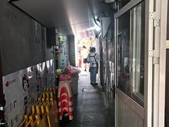 -三中高皇羊肉馆