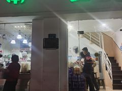 -一擀一面皮(棉纺东路店)