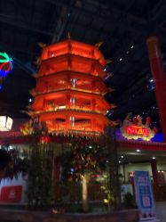 -南京万达乐园