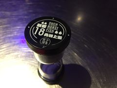 -匠子烤鱼(桫椤湾店)