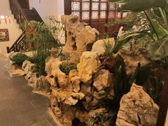 -古韵轩·园林餐厅