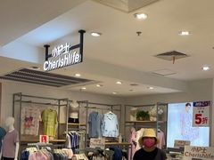 -京北大世界