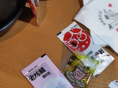 -姐弟俩土豆粉(同城街华联店)