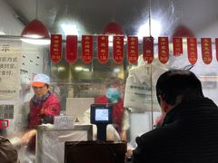 -吴山烤禽 (吴山路店)