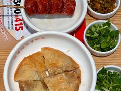 -三两粉(江南坊店)