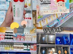 -KKV(深圳宏发大仟里店)