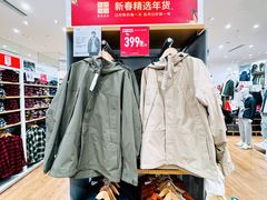 -优衣库(长沙国金中心店)