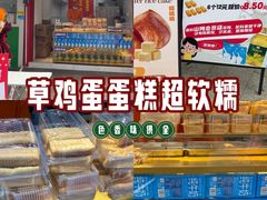 -万达广场(广州番禺店)