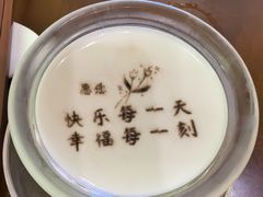 -书湘门地·中国十佳湘菜(西苑店)