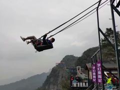 -梦幻奥陶纪景区