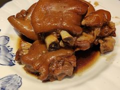 私房酱猪手-好嫂子酱猪手•农家菜(蒲黄榆店)