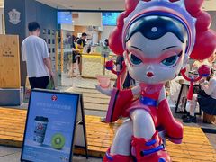 -霸王茶姬(正佳广场店)