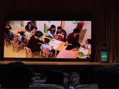 -美吉姆早教(万达广场滕州龙泉路店)