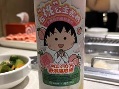 -海底捞火锅(长沙华创国际广场店)